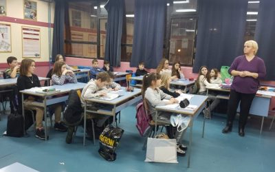 Угледни час српског језика и књижевности