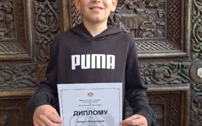 1.место на Државном такмичењу из физике